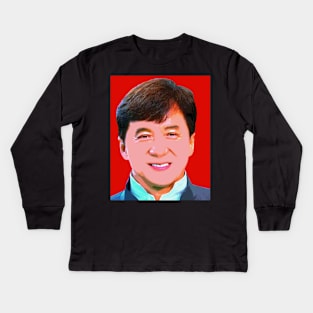 jackie chan Kids Long Sleeve T-Shirt